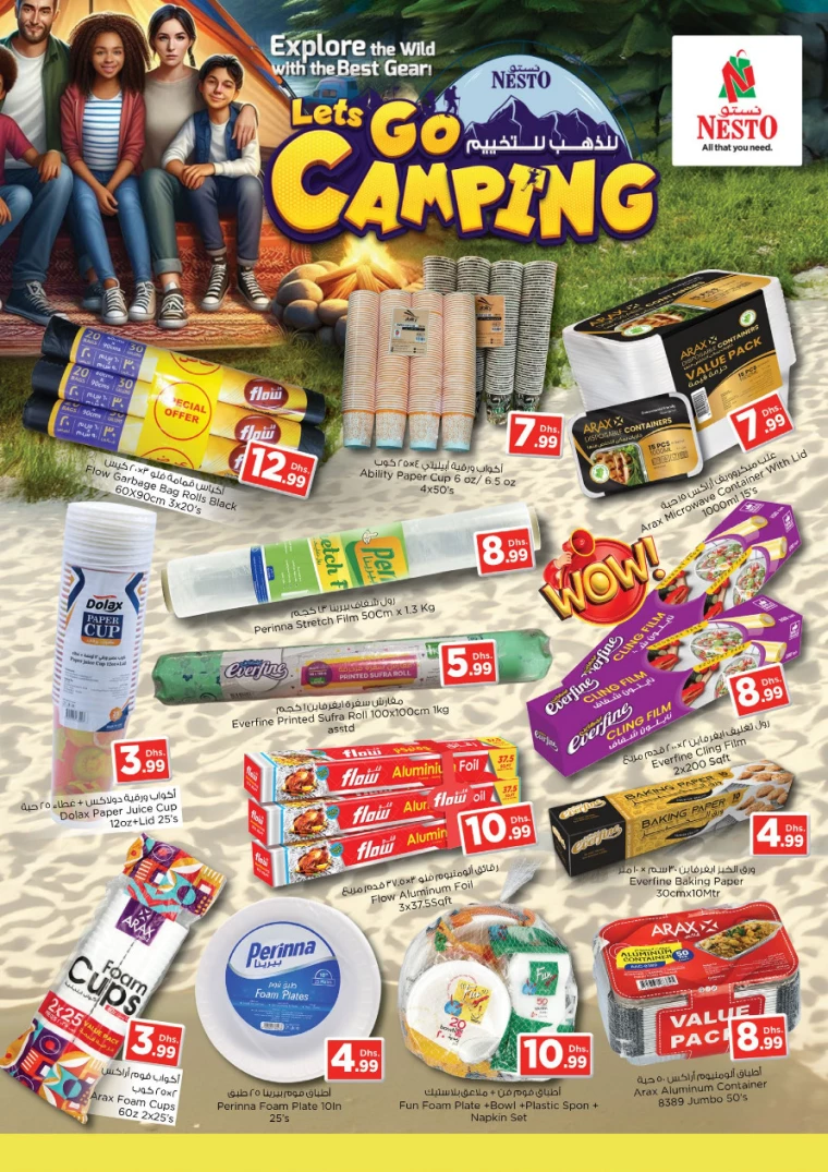 NESTO-Offers-Al-Arab-Mall-December-2-2024-18