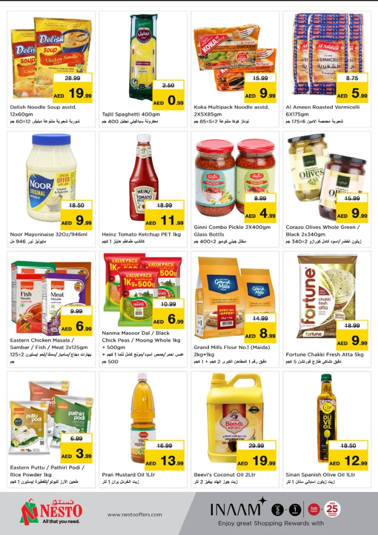 NESTO-Offers-Al-Arab-Mall-December-2-2024-4