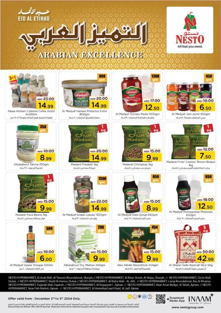 NESTO-Offers-Al-Arab-Mall-December-2-2024-5