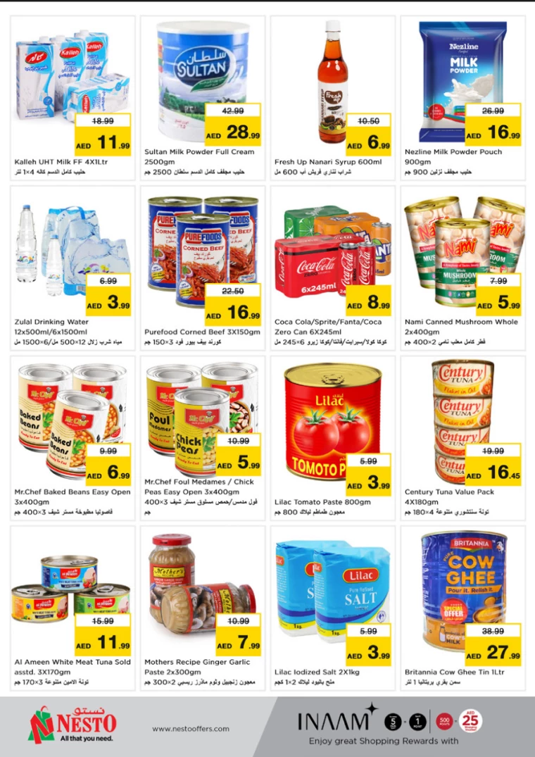 NESTO-Discounts-Nadd-Al-Hamar-December-2-2024-4