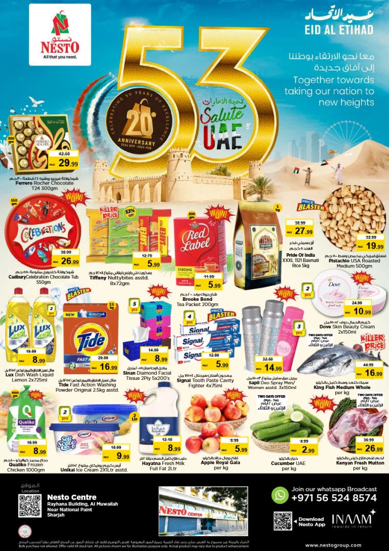 NESTO-Offers-Muweillah-December-2-2024-0
