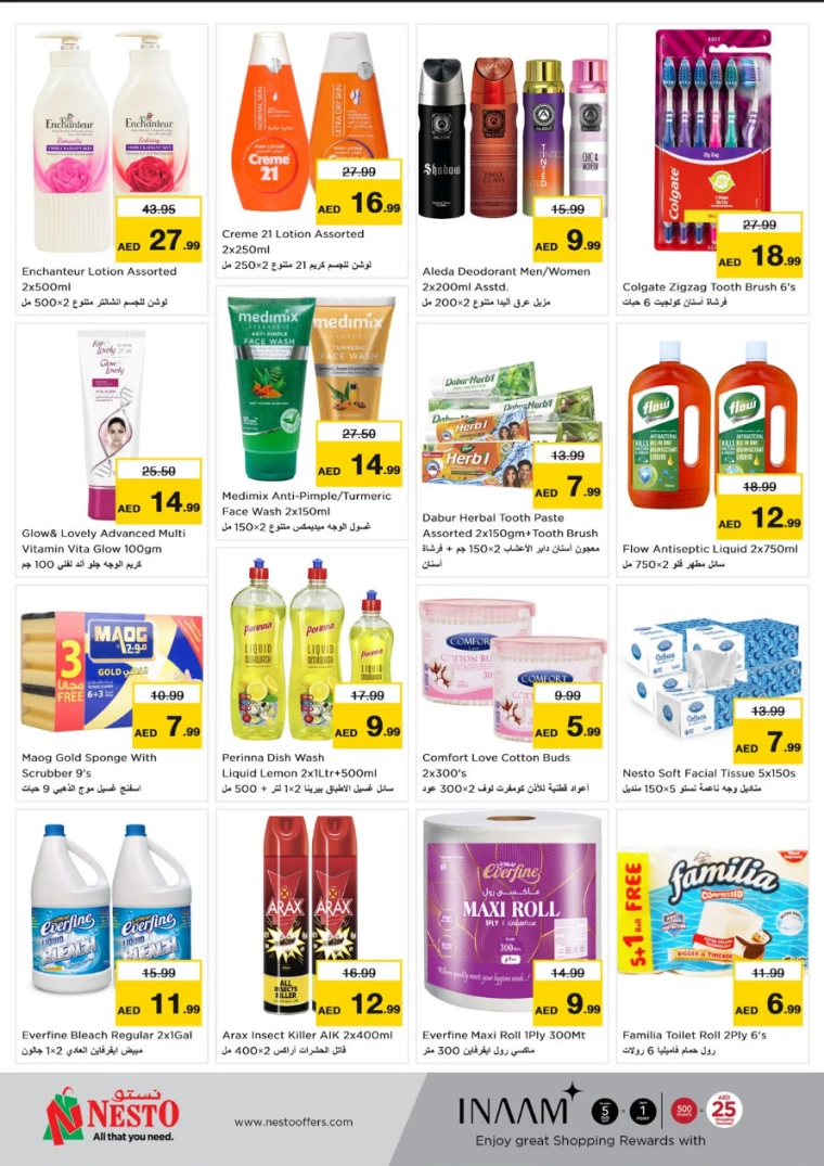 NESTO-Offers-Muweillah-December-2-2024-13