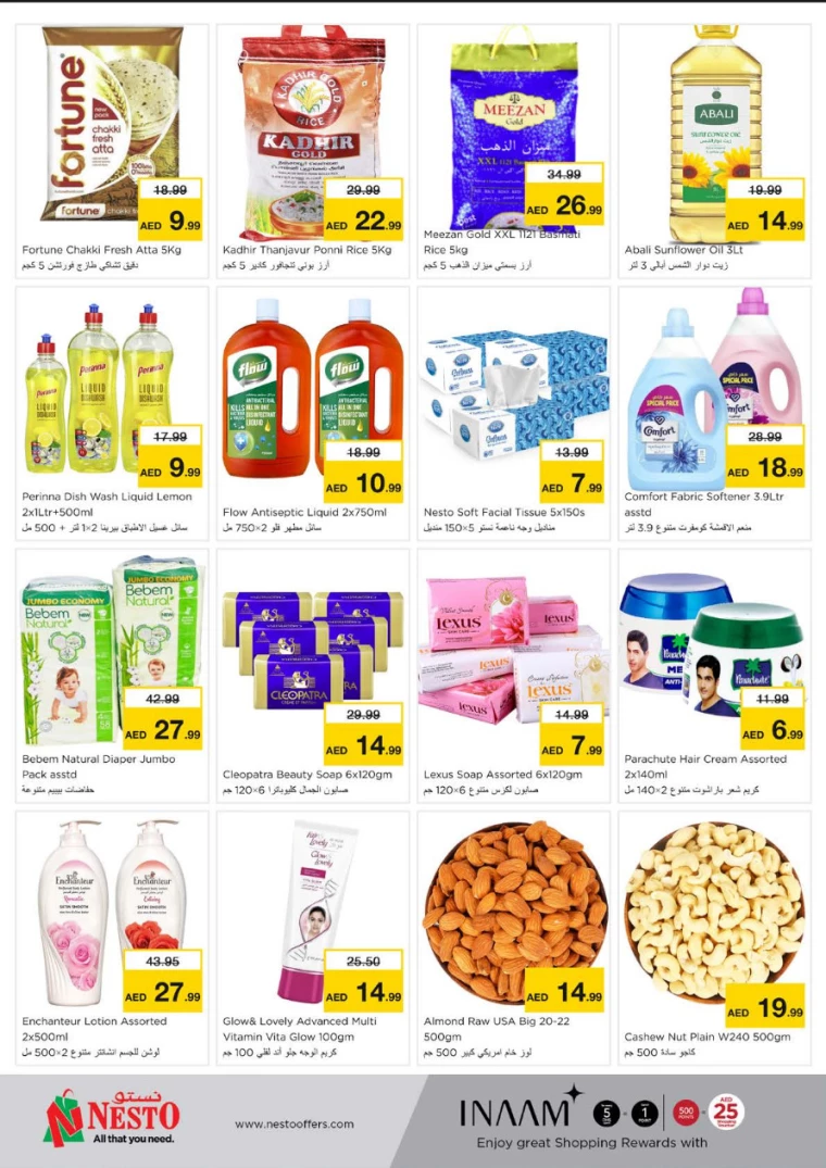 NESTO-Offers-Muweillah-December-2-2024-3