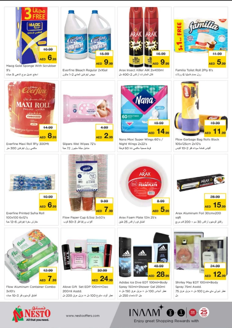 NESTO-Offers-Muweillah-December-2-2024-4