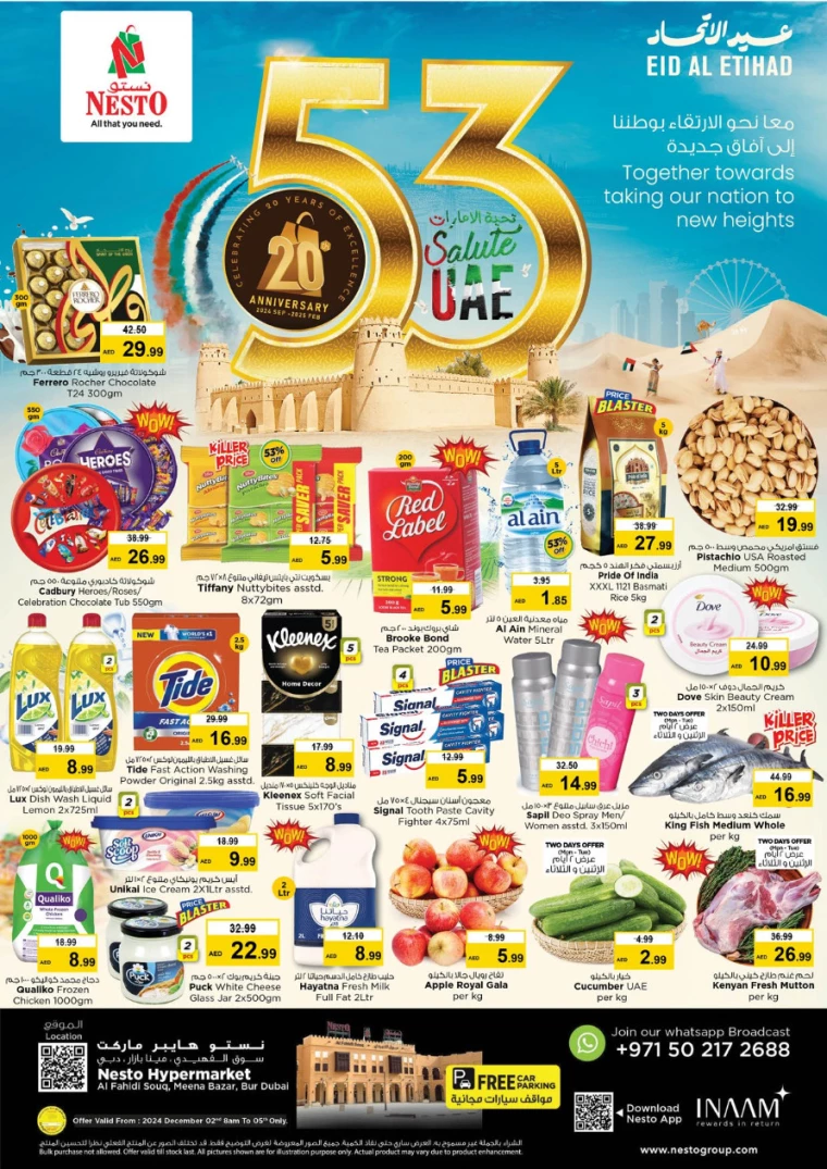 NESTO-Discounts-Al-Fahidi-December-2-2024-0