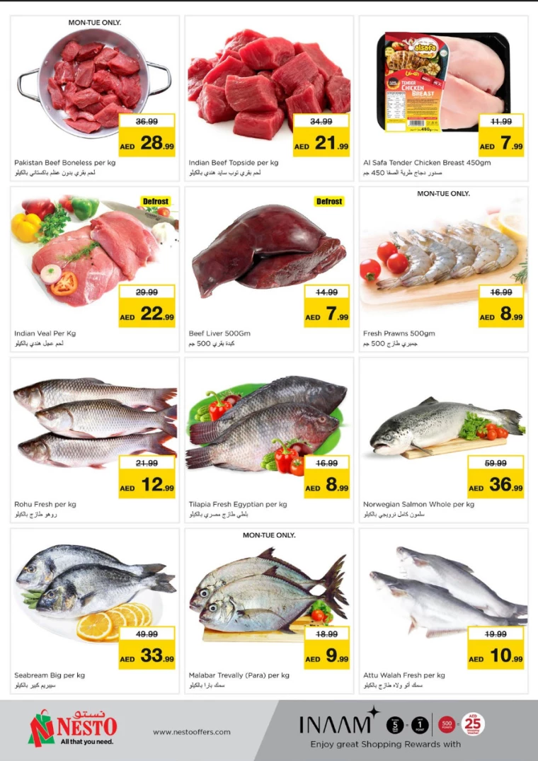 NESTO-Discounts-Al-Fahidi-December-2-2024-10