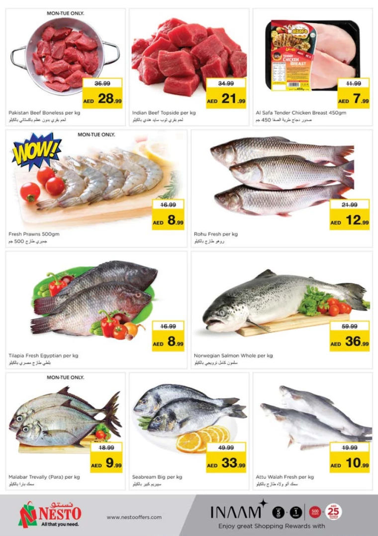 NESTO-Discounts-Al-Tallah-December-2-2024-10