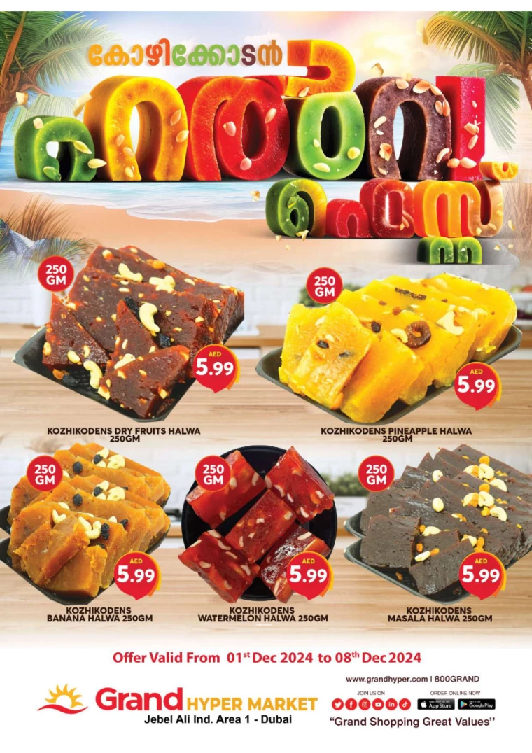 Grand-Hypermarket-Promotions-Jebel-Ali&Mini-Jebel-Ali-December-1-2024-0