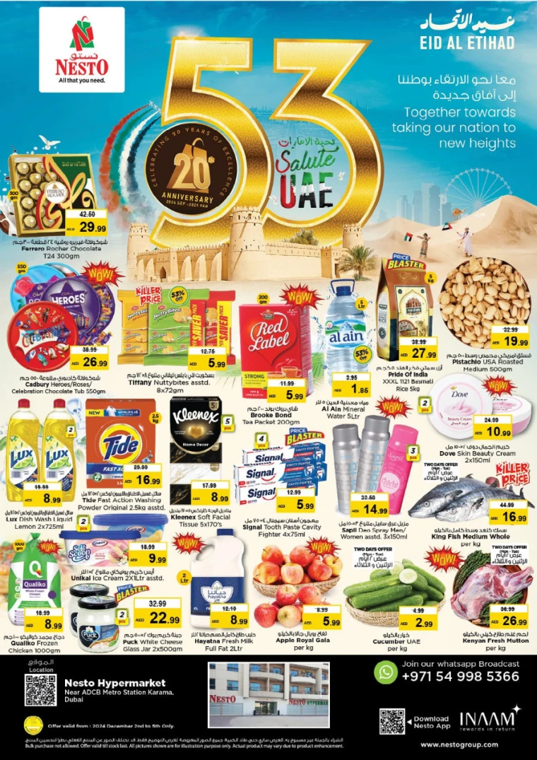 NESTO-Offers-Karama-December-2-2024-0