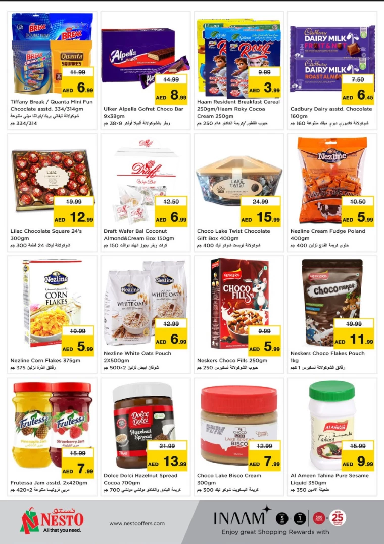 NESTO-Offers-Karama-December-2-2024-1
