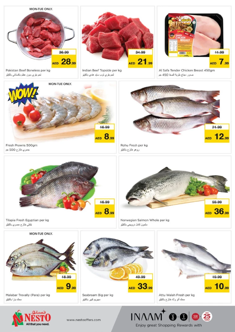 NESTO-Offers-Karama-December-2-2024-10