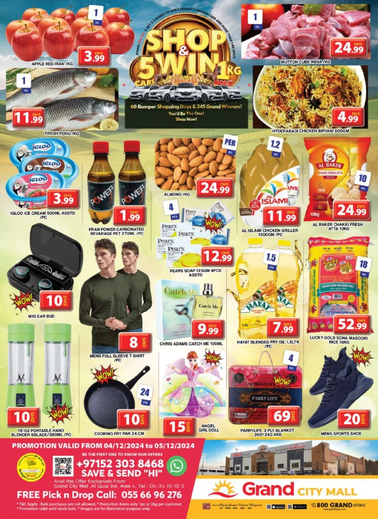 Grand-Hypermarket-Offers-Al-Quoz-December-4-2024-0