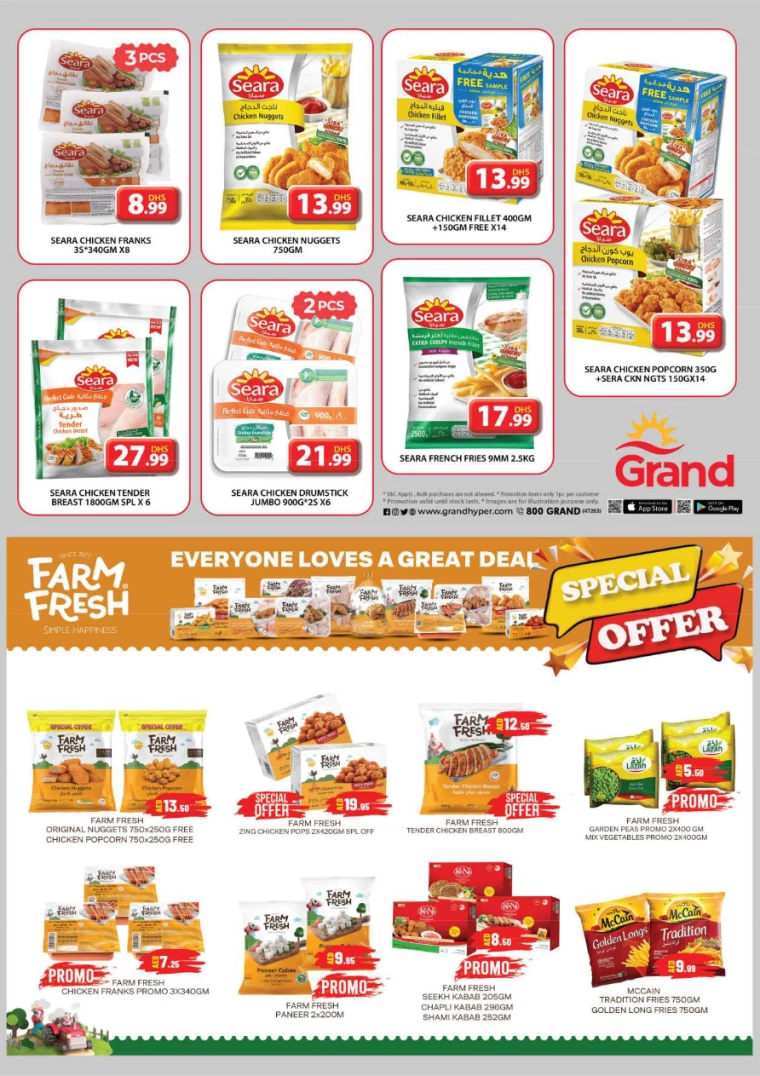 Grand Hypermarket UAE Deals December 4, 2024