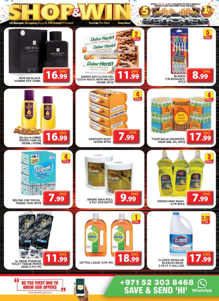 Grand-Hypermarket-Offers-Al-Quoz-December-4-2024-6