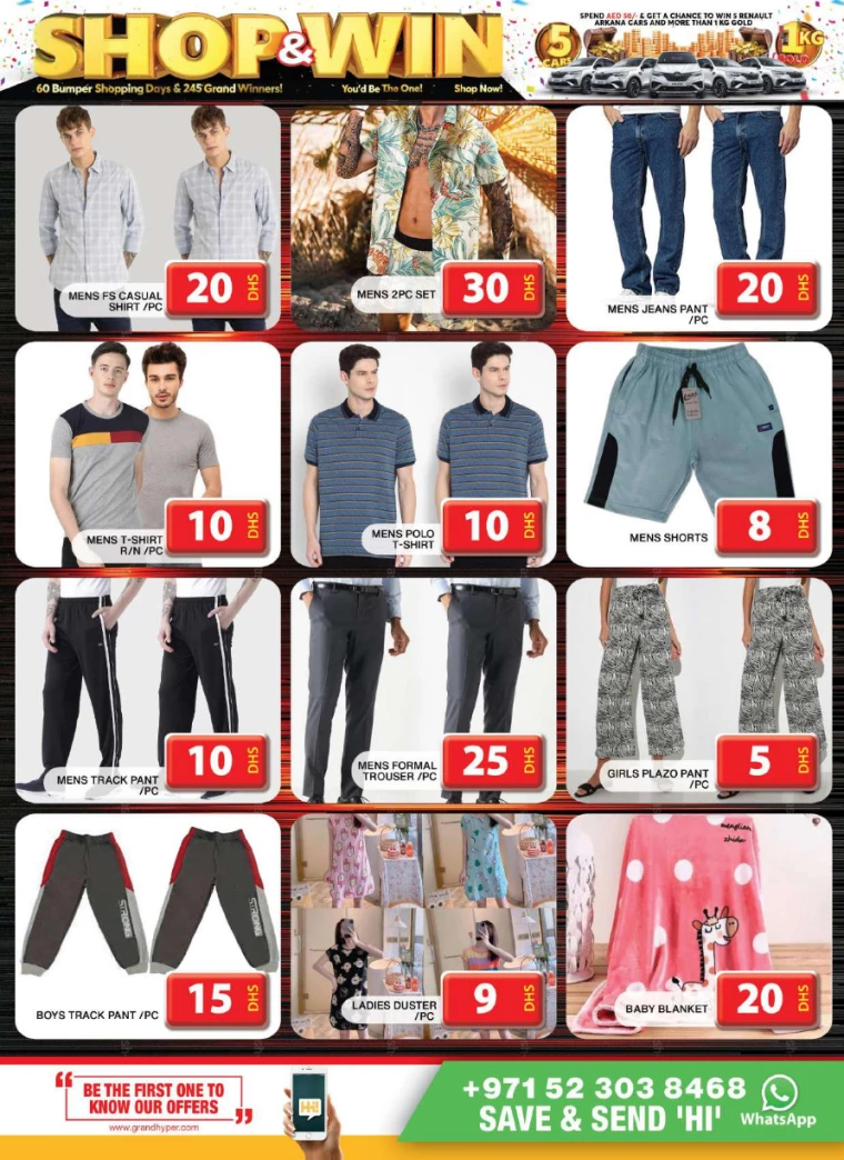 Grand-Hypermarket-Offers-Al-Quoz-December-4-2024-7