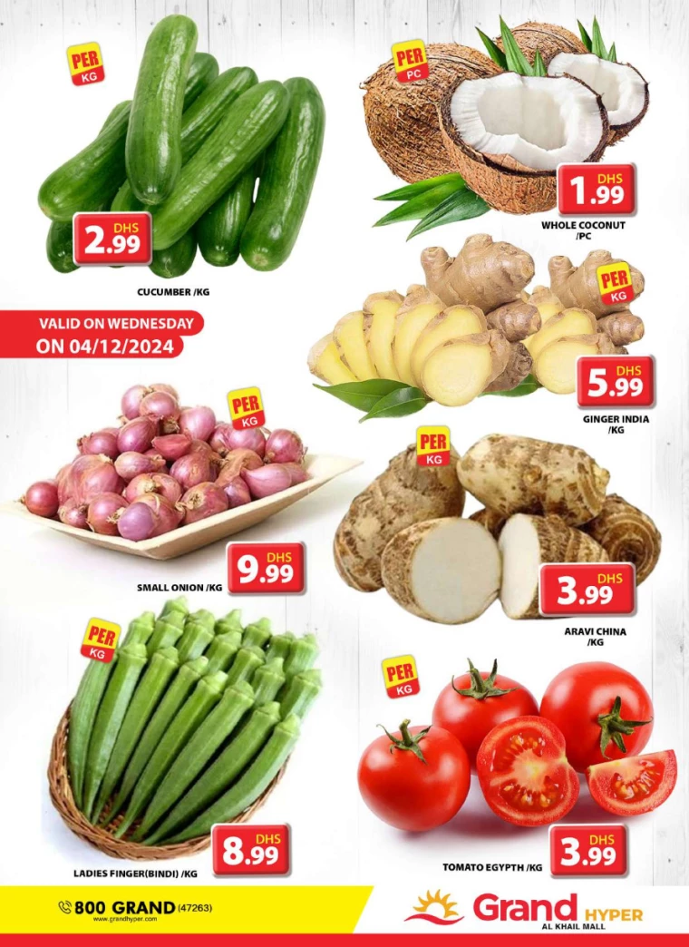 Grand-Hypermarket-Discounts-Al-Khail-Mall-December-4-2024-0