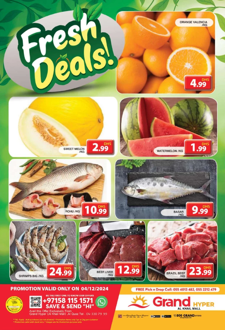 Grand-Hypermarket-Discounts-Al-Khail-Mall-December-4-2024-1