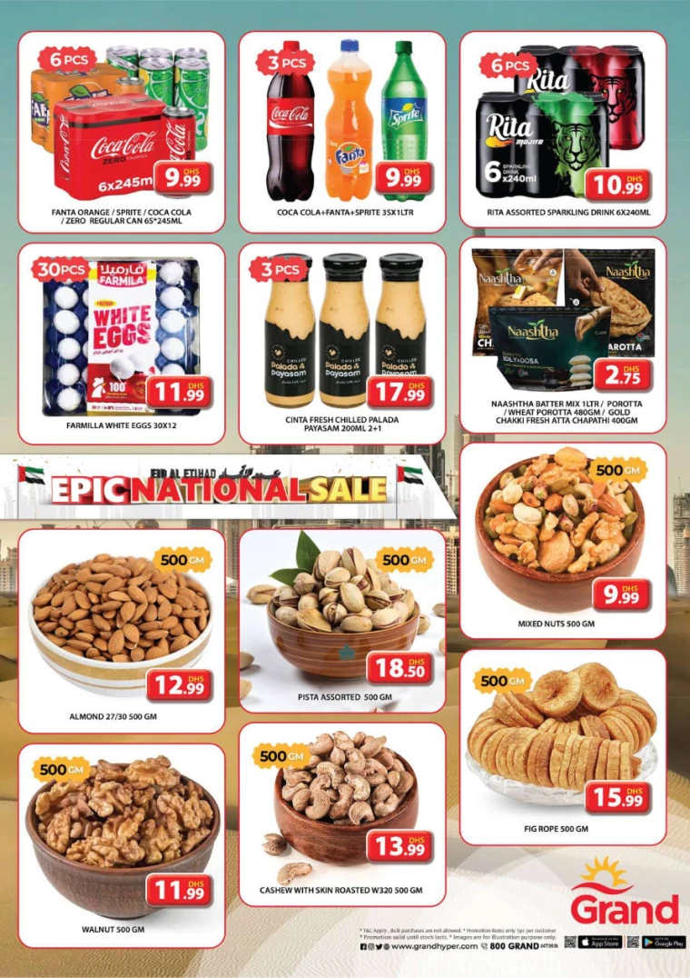 Grand-Hypermarket-Discounts-Al-Khail-Mall-December-4-2024-11