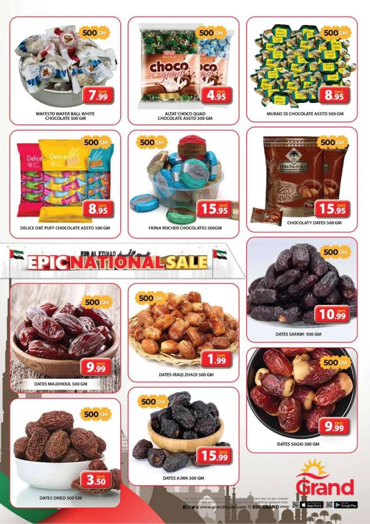 Grand-Hypermarket-Discounts-Al-Khail-Mall-December-4-2024-13