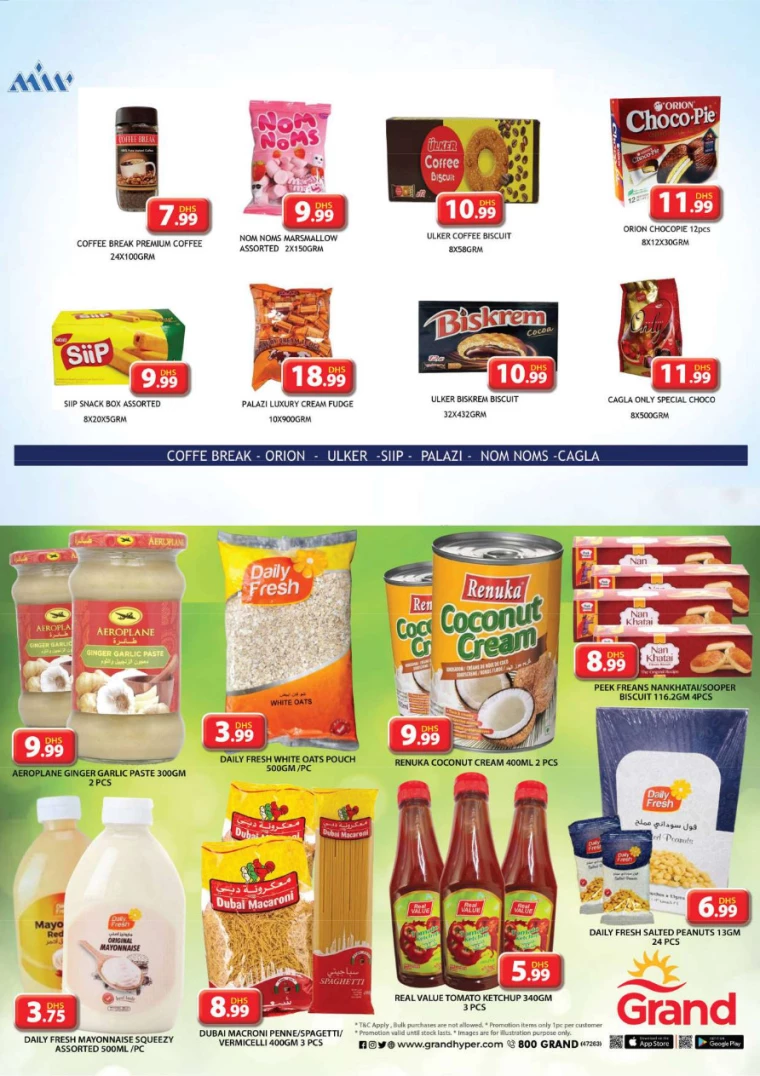 Grand-Hypermarket-Discounts-Al-Khail-Mall-December-4-2024-16