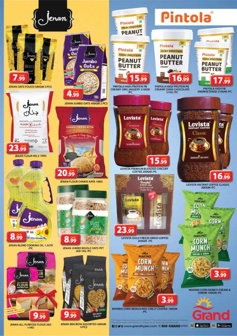 Grand-Hypermarket-Discounts-Al-Khail-Mall-December-4-2024-17