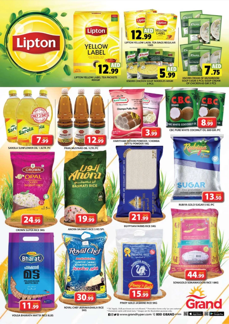 Grand-Hypermarket-Discounts-Al-Khail-Mall-December-4-2024-21