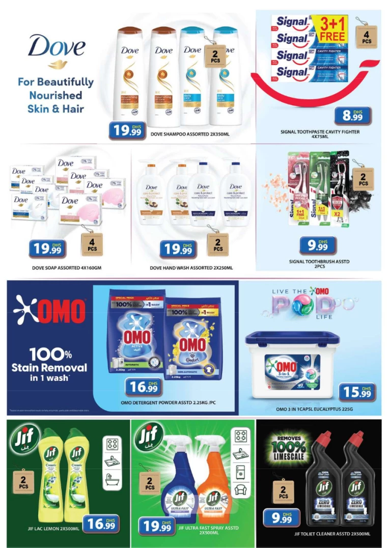 Grand-Hypermarket-Discounts-Al-Khail-Mall-December-4-2024-22