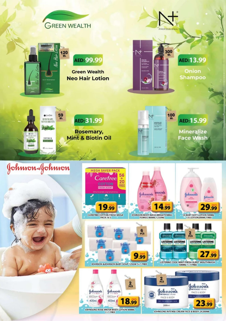 Grand-Hypermarket-Discounts-Al-Khail-Mall-December-4-2024-27