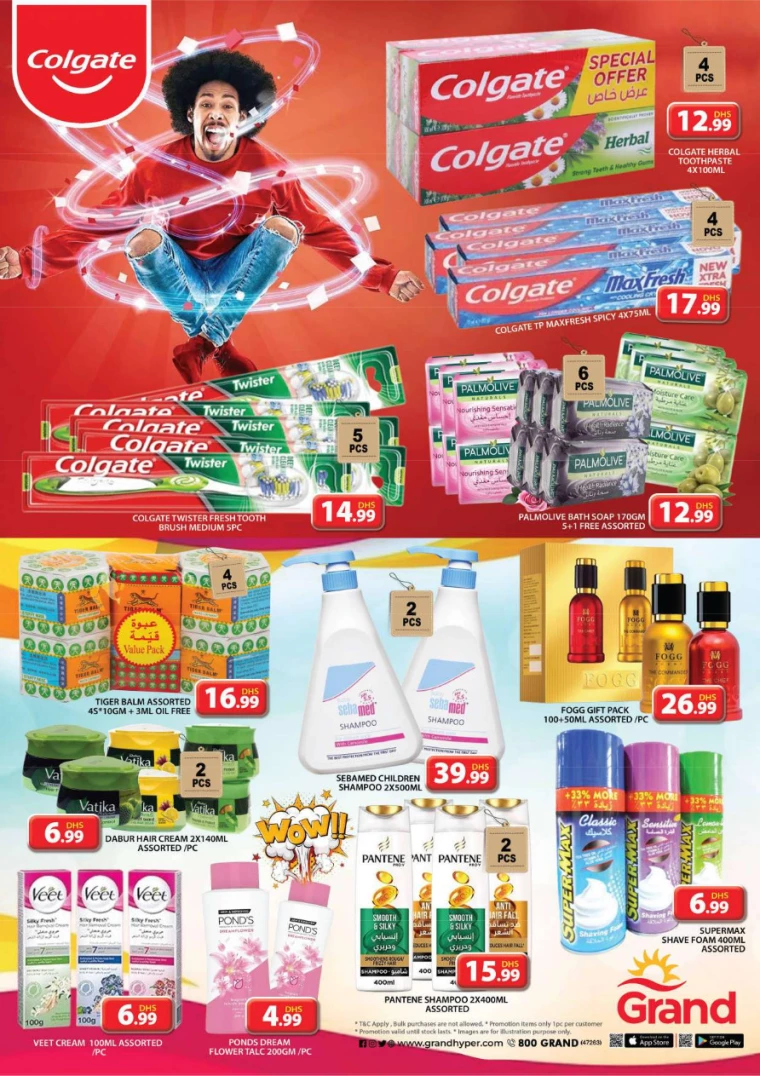 Grand-Hypermarket-Discounts-Al-Khail-Mall-December-4-2024-30