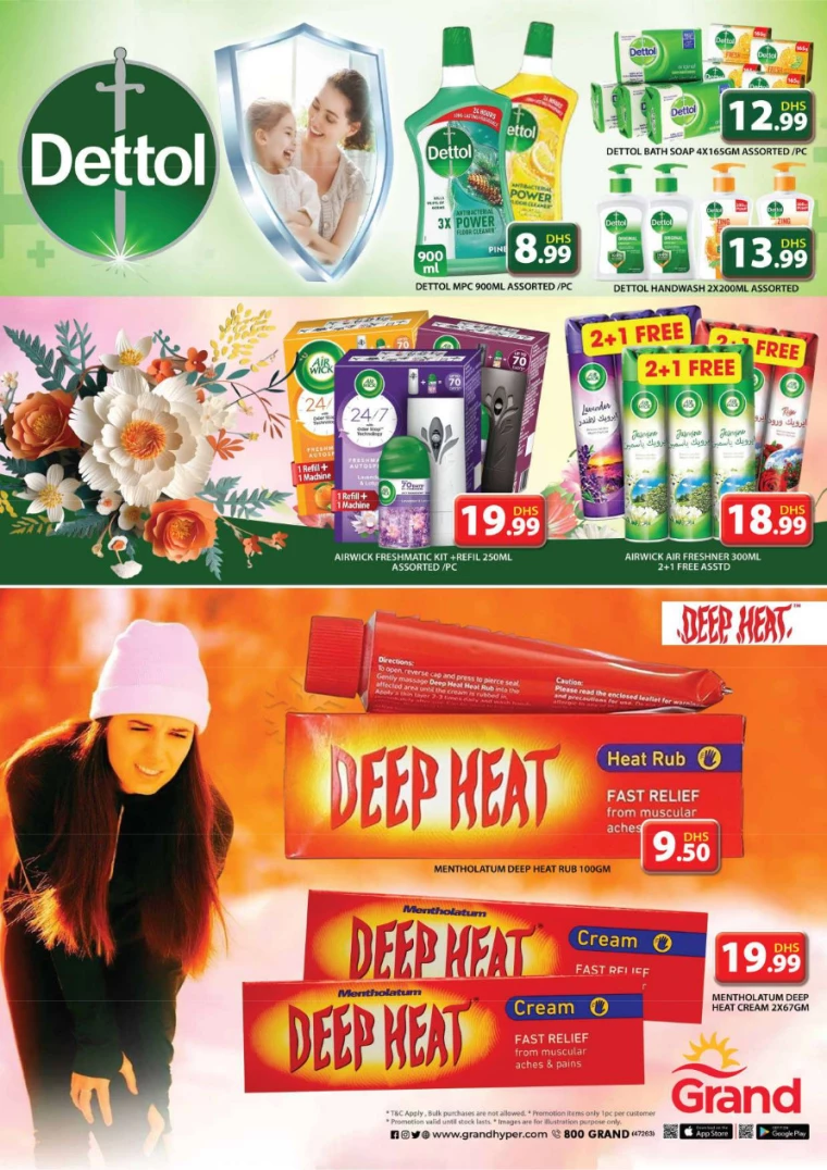Grand-Hypermarket-Discounts-Al-Khail-Mall-December-4-2024-34