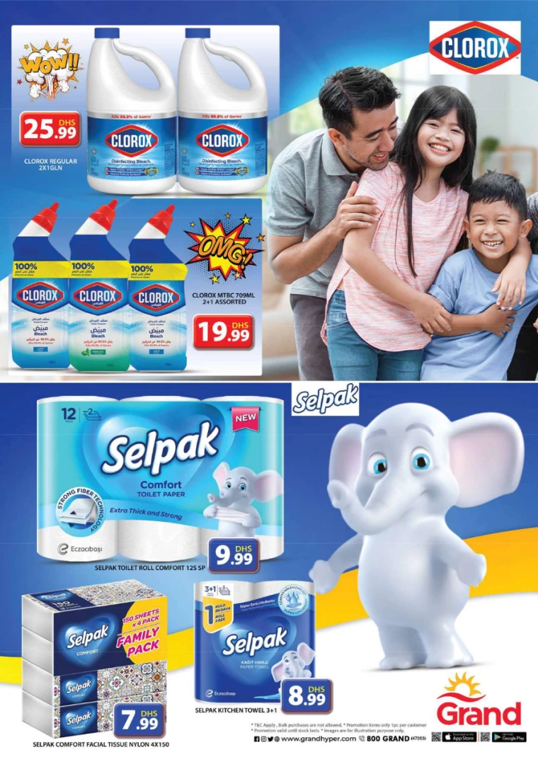 Grand-Hypermarket-Discounts-Al-Khail-Mall-December-4-2024-35