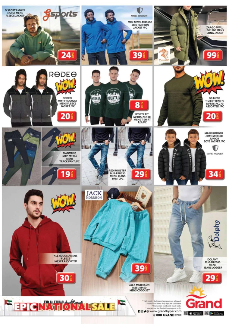 Grand-Hypermarket-Discounts-Al-Khail-Mall-December-4-2024-36