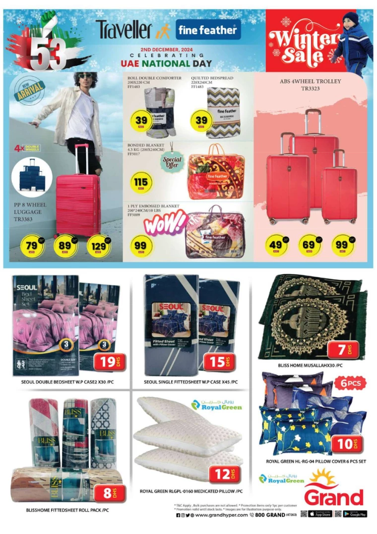 Grand-Hypermarket-Discounts-Al-Khail-Mall-December-4-2024-41