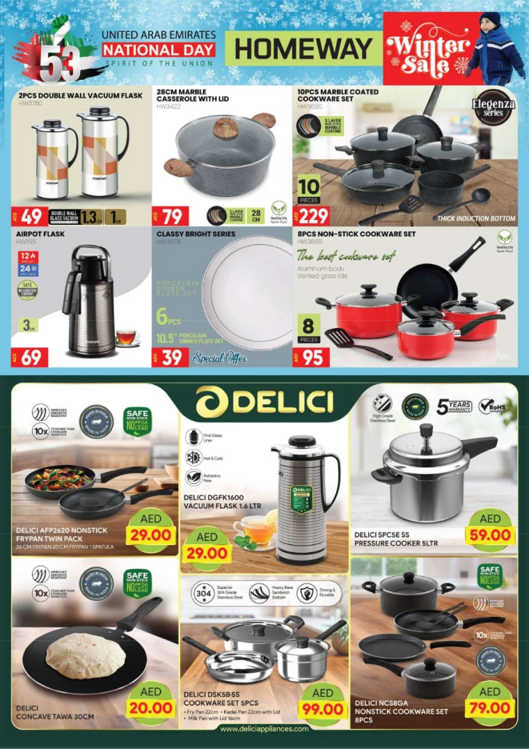 Grand-Hypermarket-Discounts-Al-Khail-Mall-December-4-2024-43