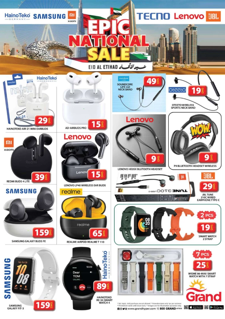 Grand-Hypermarket-Discounts-Al-Khail-Mall-December-4-2024-53
