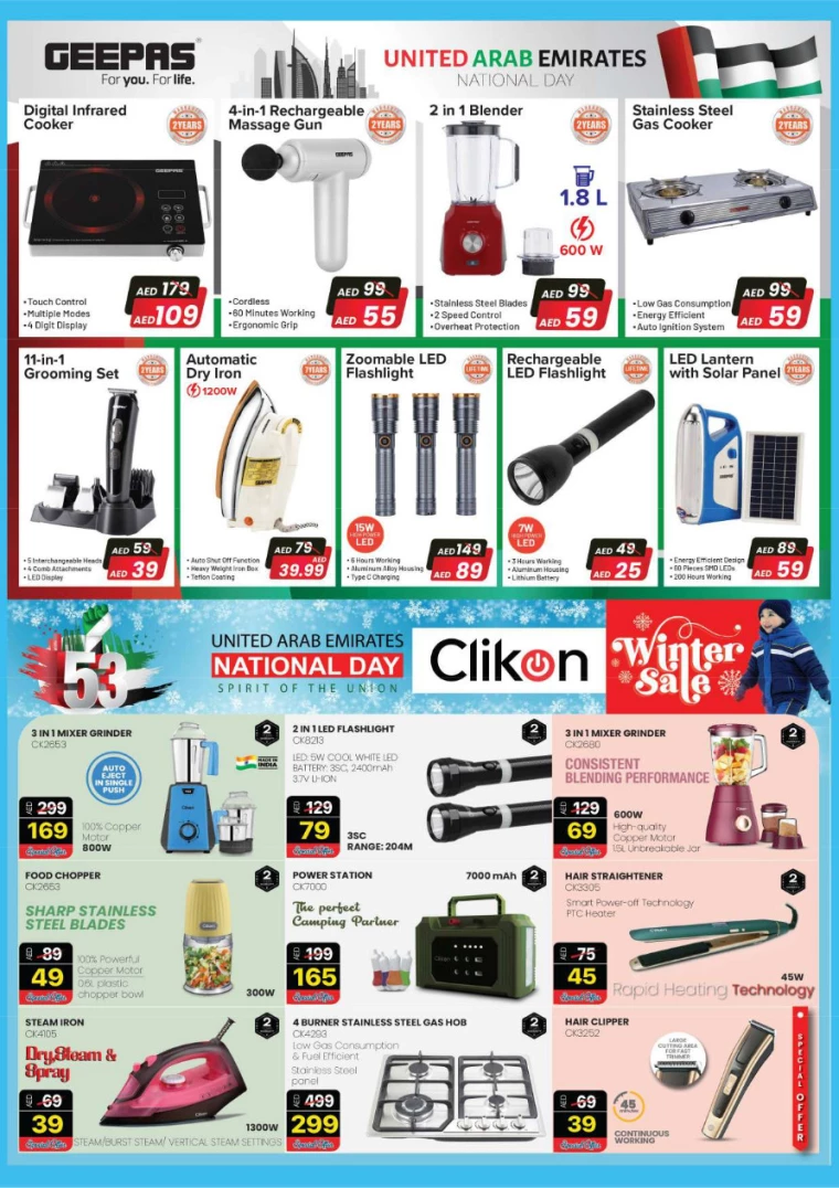 Grand-Hypermarket-Discounts-Al-Khail-Mall-December-4-2024-55