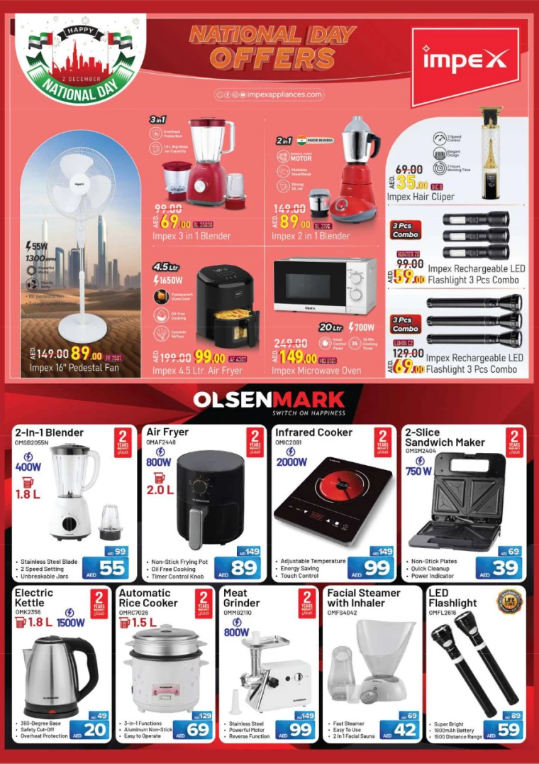 Grand-Hypermarket-Discounts-Al-Khail-Mall-December-4-2024-56