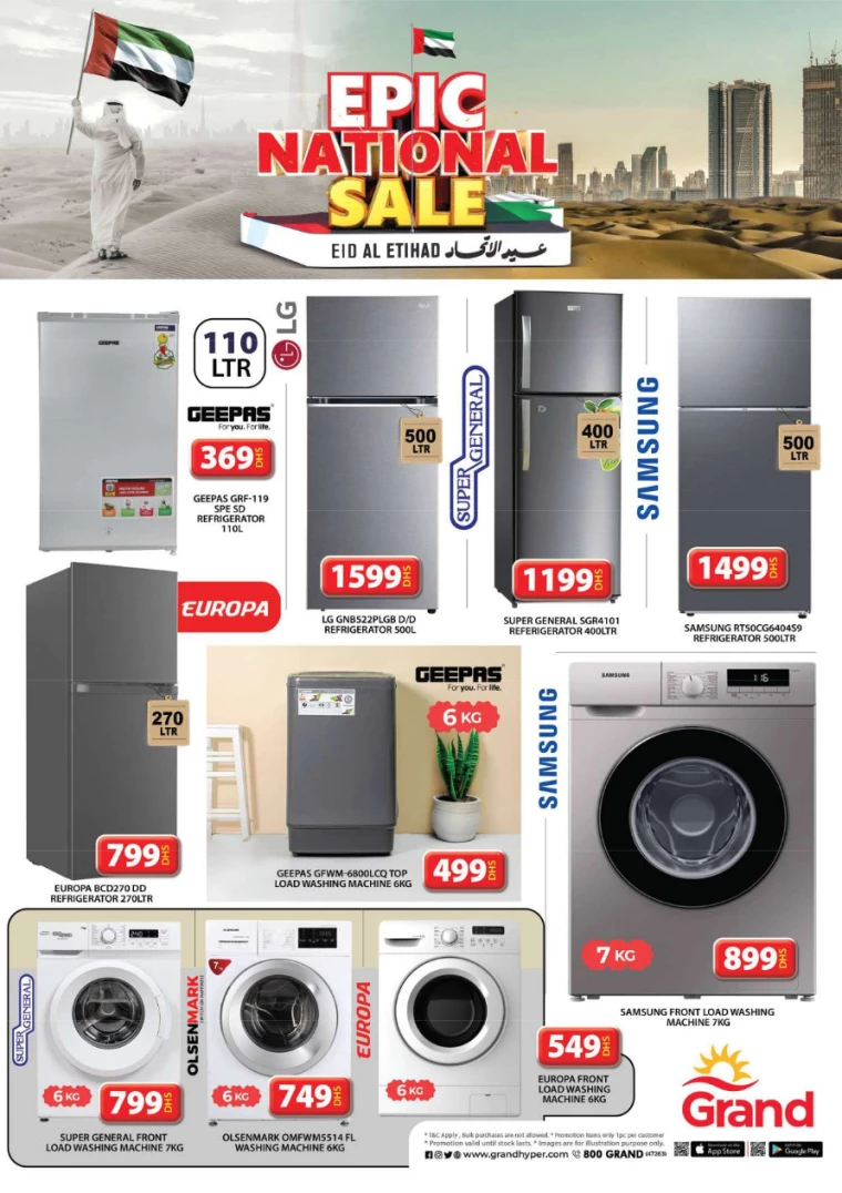 Grand-Hypermarket-Discounts-Al-Khail-Mall-December-4-2024-59