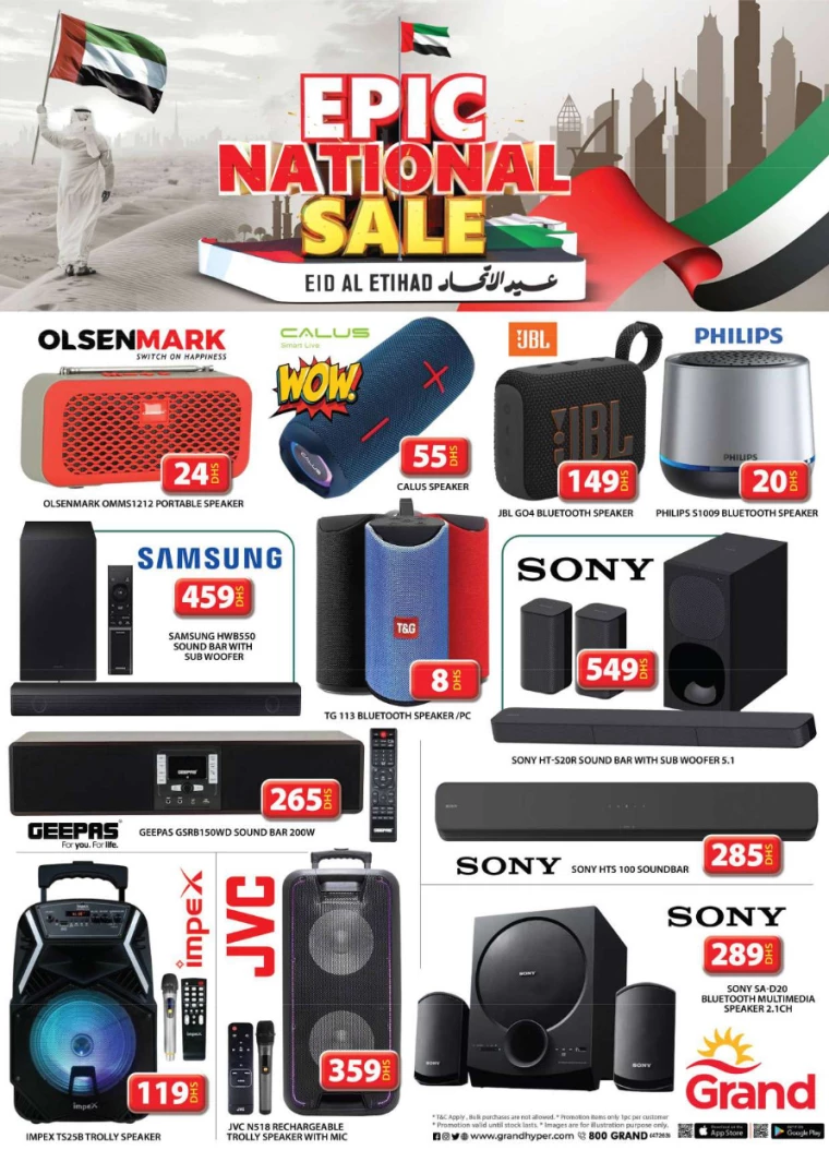 Grand-Hypermarket-Discounts-Al-Khail-Mall-December-4-2024-60