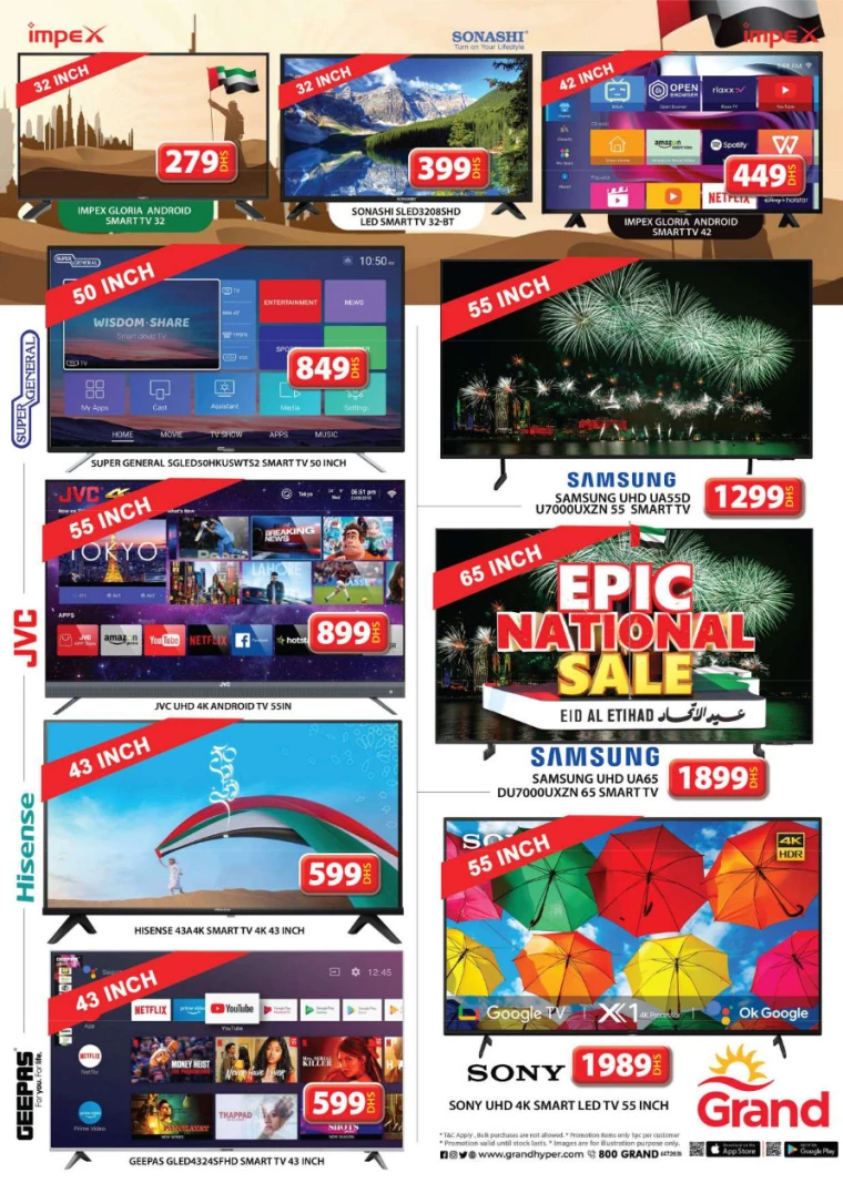 Grand-Hypermarket-Discounts-Al-Khail-Mall-December-4-2024-61