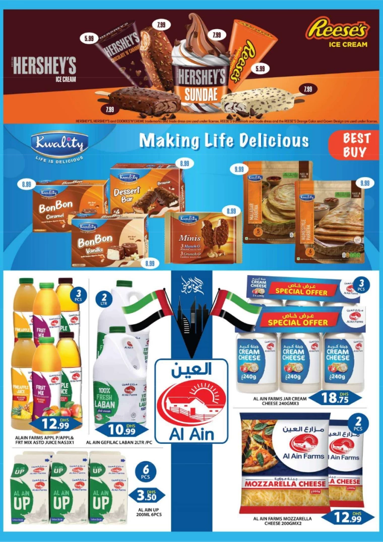 Grand-Hypermarket-Discounts-Al-Khail-Mall-December-4-2024-9