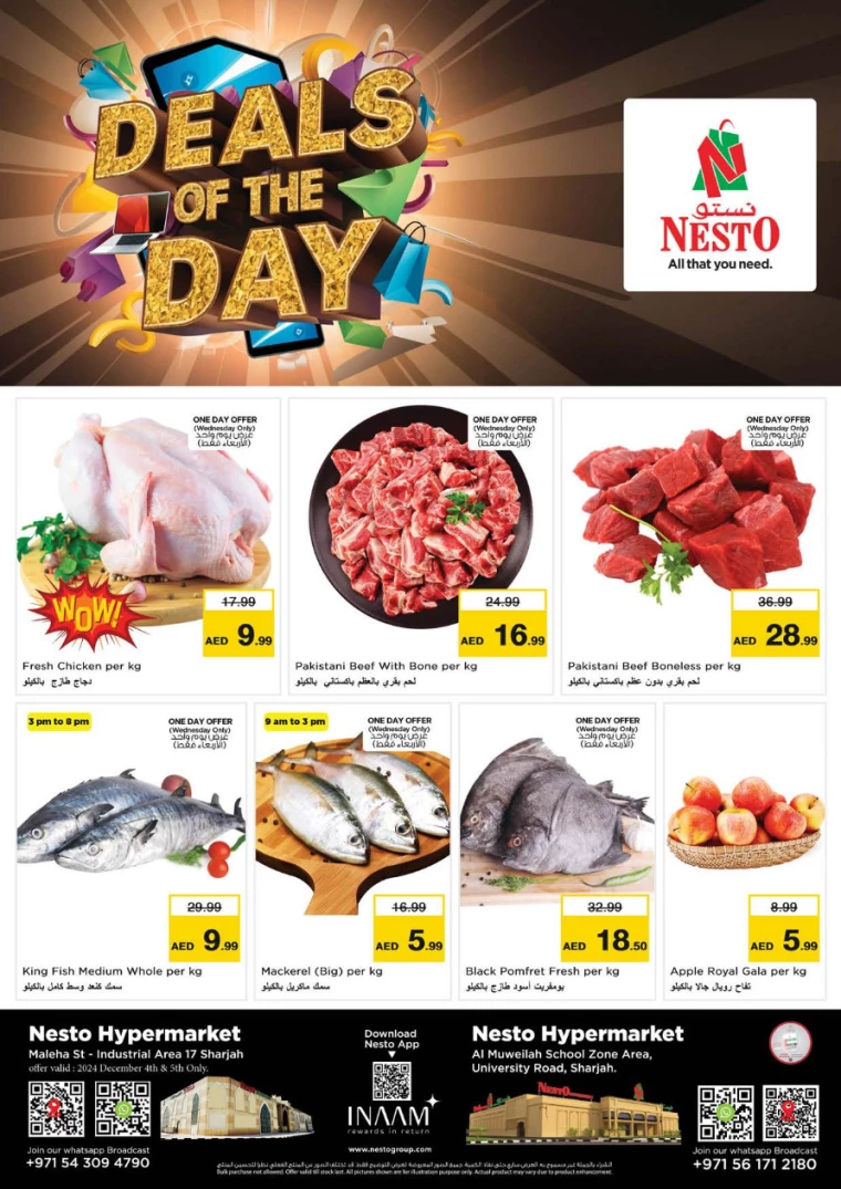 NESTO-Offers-Muweillah-December-4-2024-0