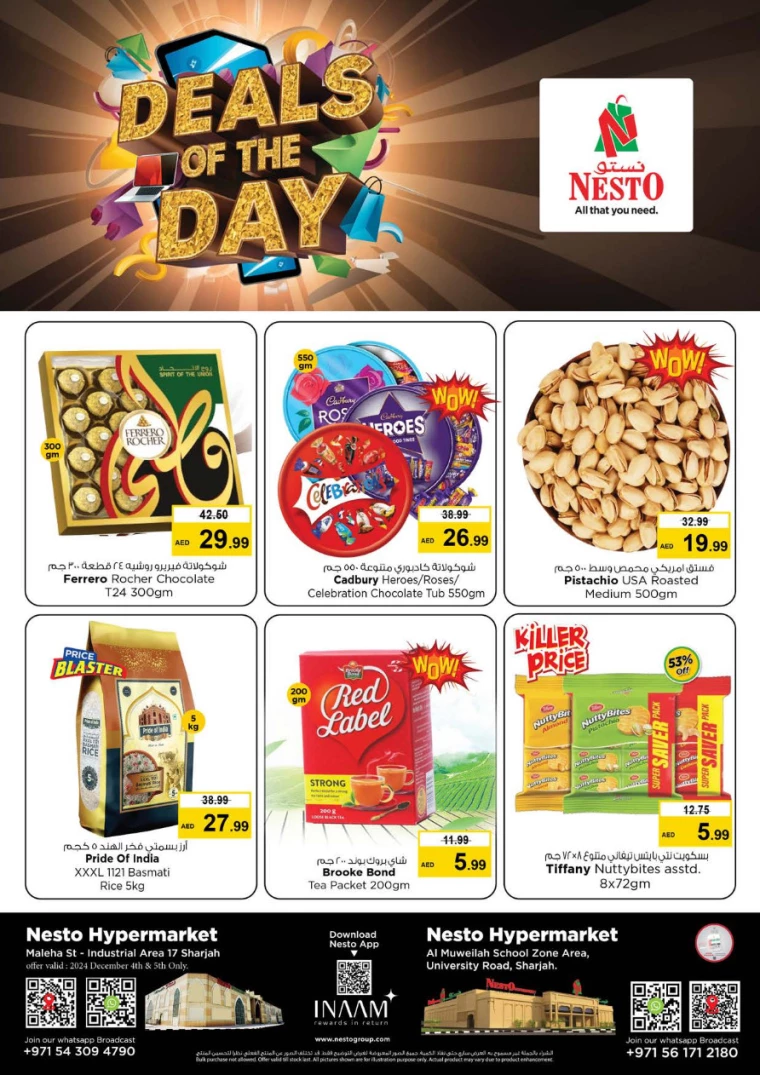 NESTO-Offers-Muweillah-December-4-2024-1
