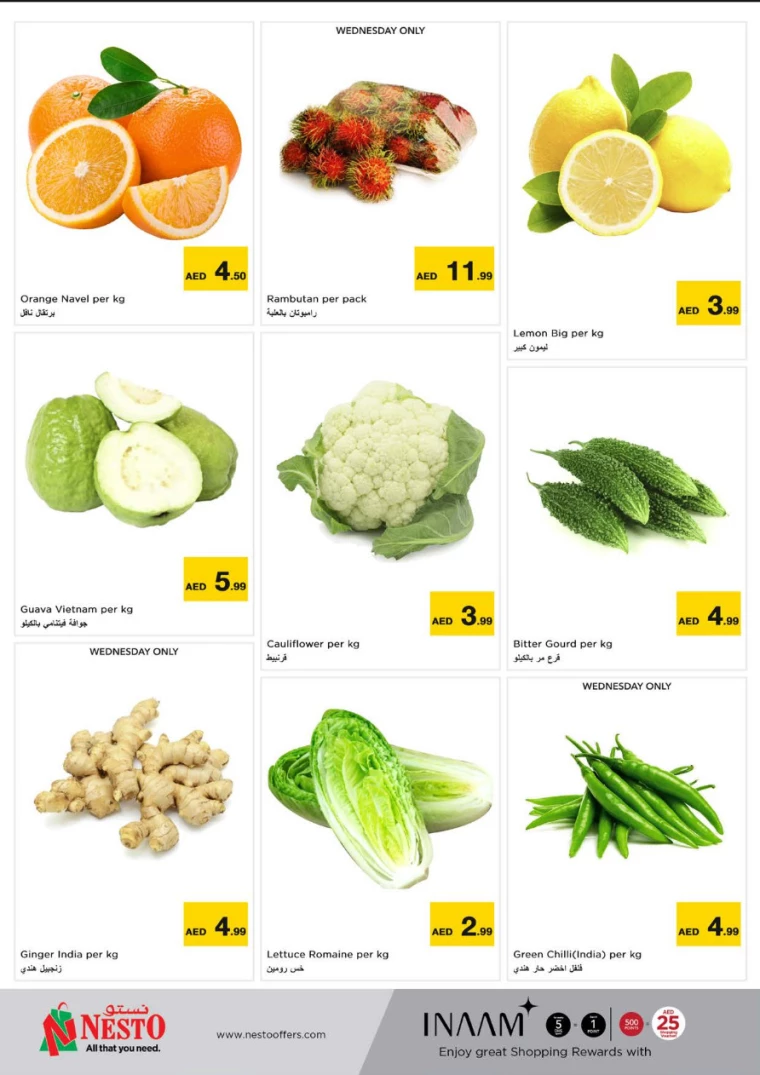 NESTO-Offers-Muweillah-December-4-2024-14