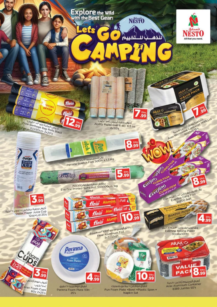 NESTO-Offers-Muweillah-December-4-2024-16