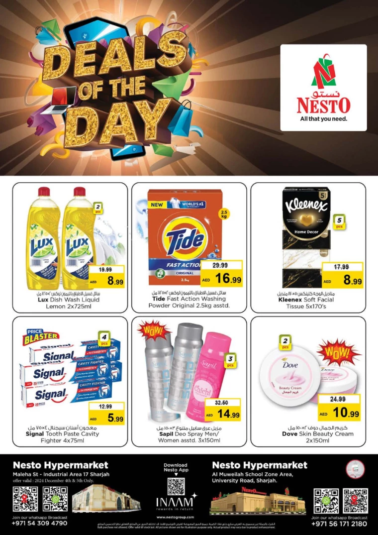 NESTO-Offers-Muweillah-December-4-2024-2