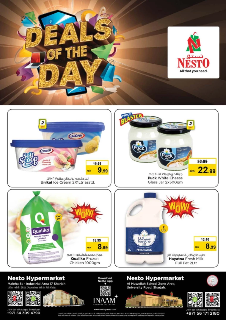 NESTO-Offers-Muweillah-December-4-2024-3