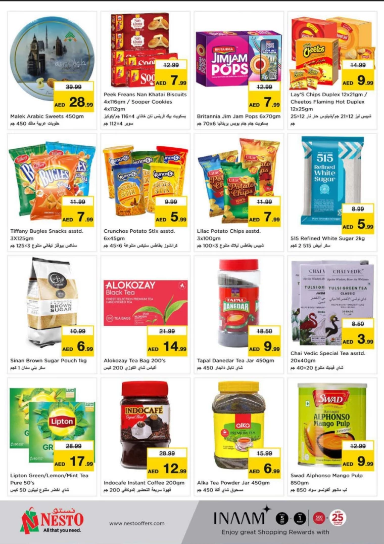 NESTO-Offers-Muweillah-December-4-2024-5