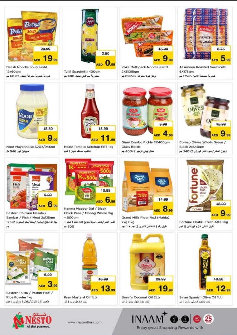 NESTO-Offers-Muweillah-December-4-2024-7