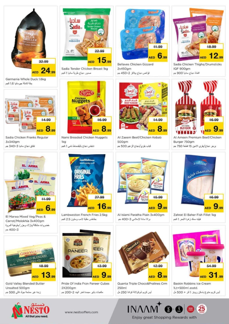 NESTO-Offers-Muweillah-December-4-2024-9